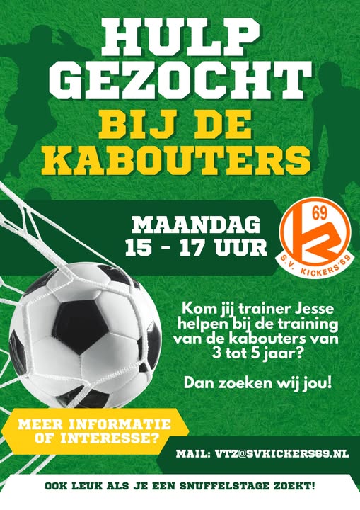 Kabouters zoeken hulp